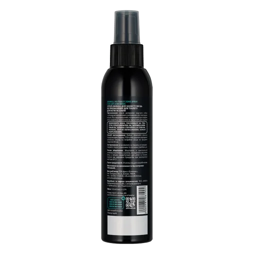 Spray AnimAll for protection of places not intended for the toilet for cats and dogs, 150 ml